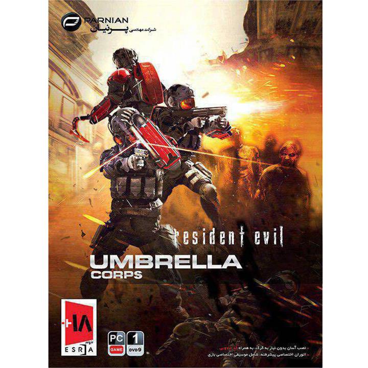 RESIDENT EVIL UMBRELLA CORPS PC 1DVD9 پرنیان